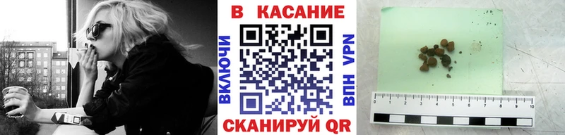 Купить Амфетамин  APVP  МДМА  Каннабис  Меф  Кокаин  Гашиш  Игарка