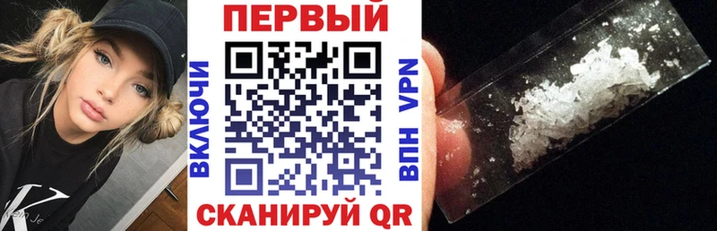 АМФ Розовый  Купить где  Игарка 