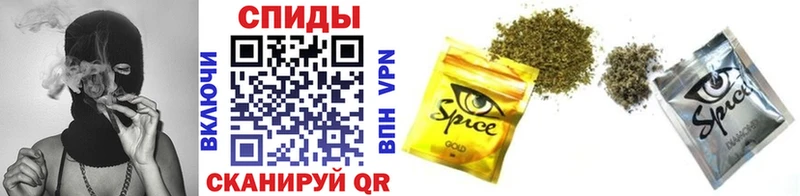 Бутират GHB  Купить  Игарка 