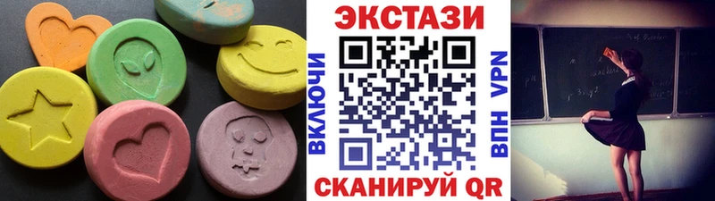 Купить  Игарка  ЭКСТАЗИ TESLA 