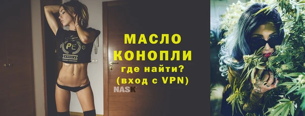 дурь Куйбышев