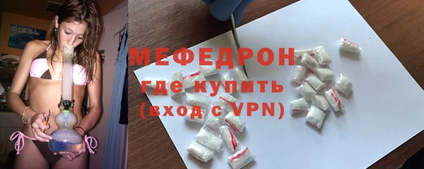 PSILOCYBIN Кулебаки