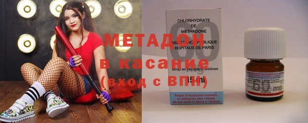 PSILOCYBIN Кулебаки