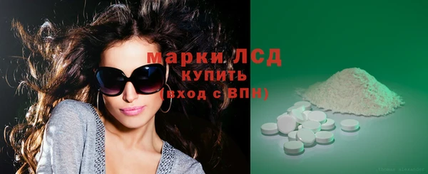 мефедрон мука Кукмор