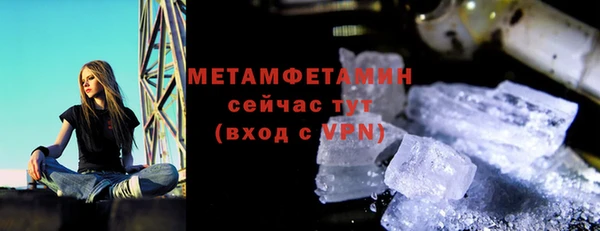 PSILOCYBIN Кулебаки