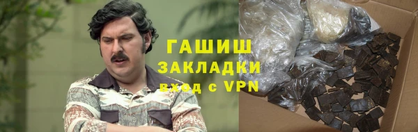 дурь Куйбышев