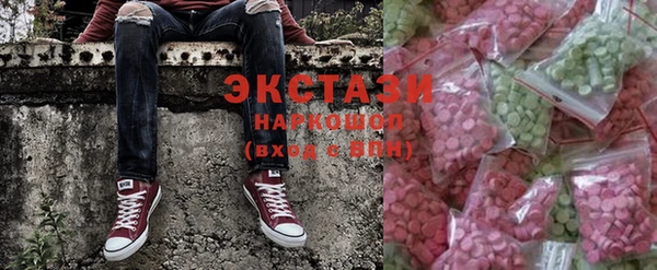 мефедрон мука Кукмор