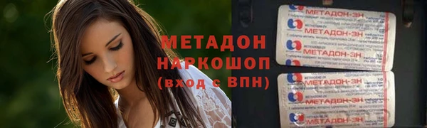 мефедрон мука Кукмор