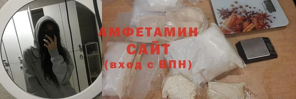 мефедрон мука Кукмор