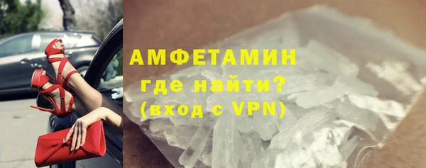 мефедрон мука Кукмор