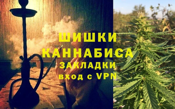 дурь Куйбышев