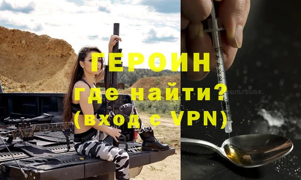дурь Куйбышев