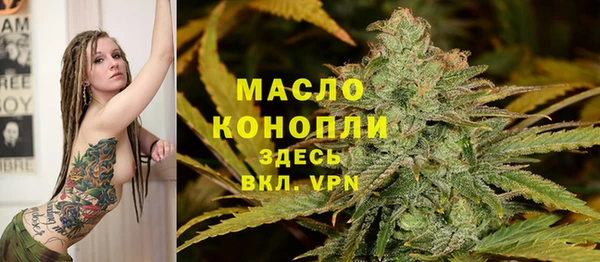 PSILOCYBIN Кулебаки