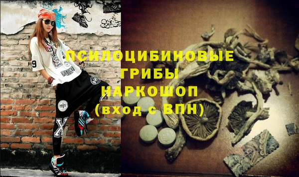мефедрон мука Кукмор