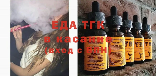 мефедрон мука Кукмор