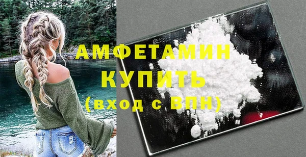 дурь Куйбышев