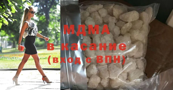 мефедрон мука Кукмор