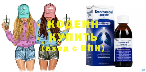 PSILOCYBIN Кулебаки
