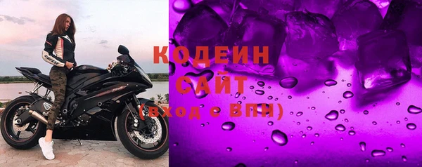 PSILOCYBIN Кулебаки