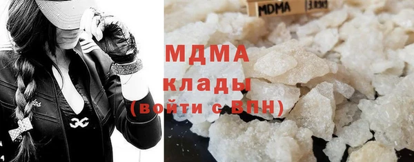 мефедрон мука Кукмор