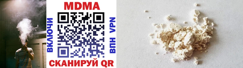 MDMA crystal  Купить где  Игарка 